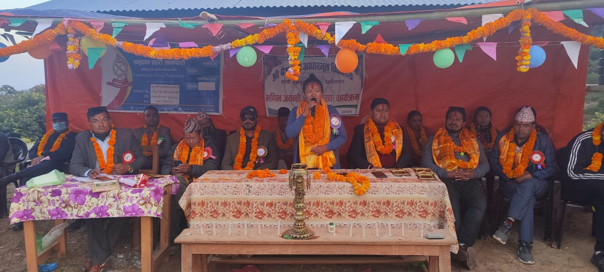 देउराली आवि च्यास्मीटारको मणिभ जयन्ती मनाइयो