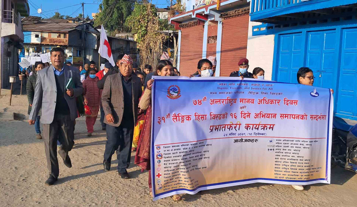 day of against violance 16 days_khotang (2).jpg