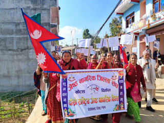 ज्येष्ठ नागरिक दिवसमा संगिनी र श्लोक