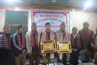 प्रेस चौतारी स्थापना दिवसः खोटाङका संस्थापक अध्यक्ष एबं पुर्वअध्यक्ष सम्मानित 