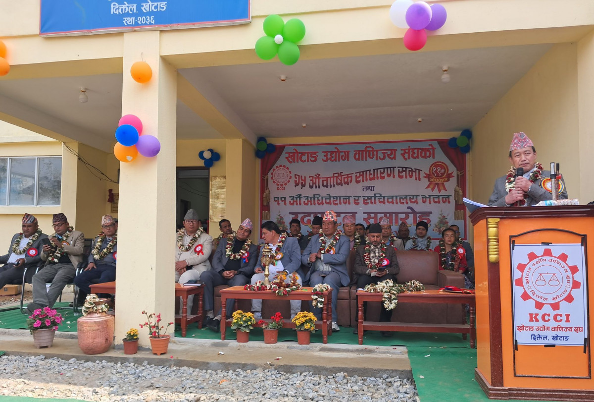 ‘खोटाङमा आयत १५ अर्वको, निर्यात २५ करोडको’