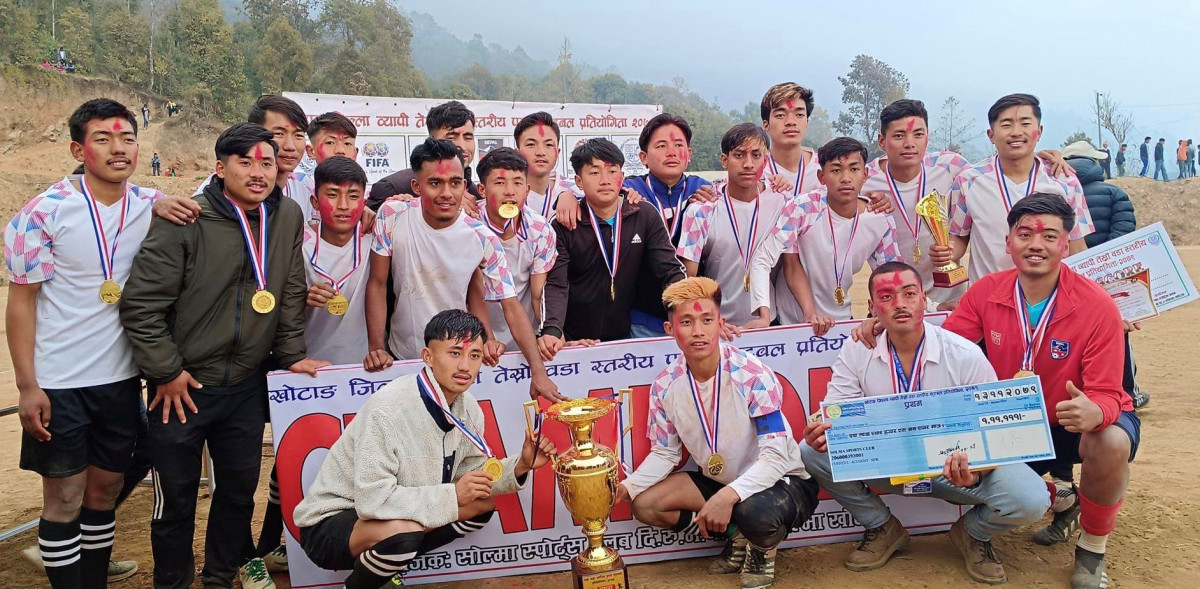 सोल्मामा आयोजित वडास्तरिय फुटबलमा नेर्पा च्याम्पीयन