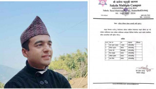 खोटाङका छ क्याम्पसमा भएन स्ववियु निर्वाचन, साकेलामा अनुरास्ववियुको प्यानल निर्वाचित