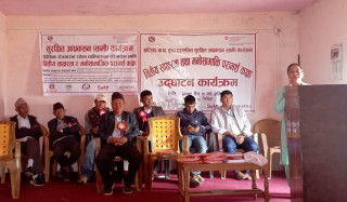 खोटेहाङमा वित्तीय साक्षरता तथा मनोसामाजिक परामर्श कक्षा सुरु