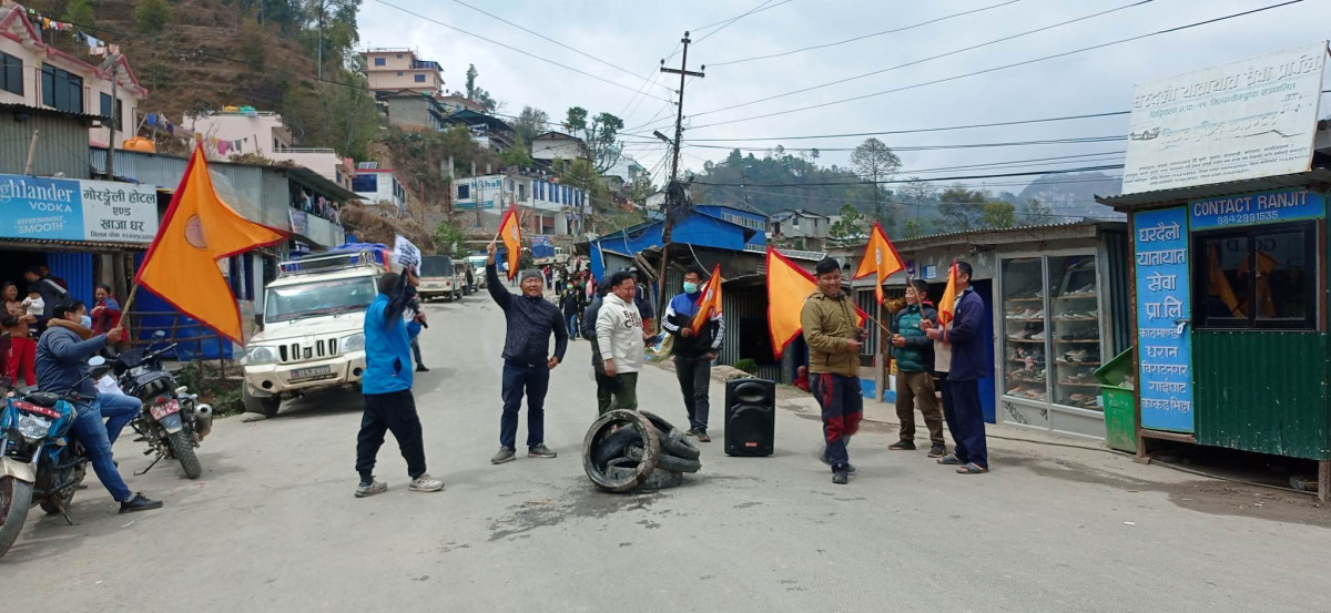 cm of koshi-karki.jpg