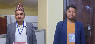 खोटाङ उद्योग बाणिज्य संघ: अध्यक्षमा आचार्य र महासचिवमा बस्नेत विजयी