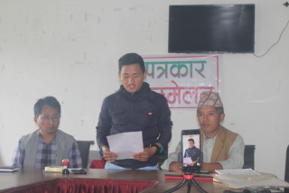 साइनबोर्ड, लेटरप्याड र छापमा कोशी प्रदेश नलेख्न यायोक्खा खोटाङको आग्रह