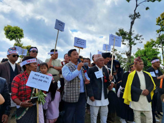 साकेला सिलीमार्फत कोशी प्रदेश नामाकरणको बिरोध