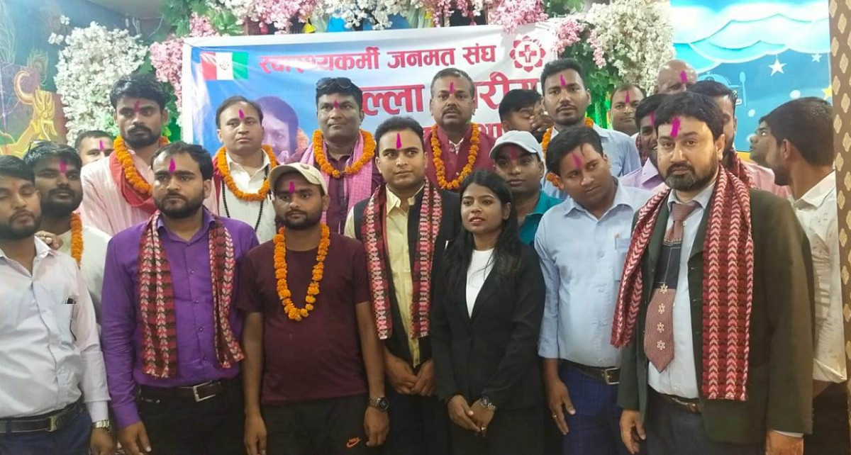 स्वास्थ्यकर्मी जनमत संघ रौतहटको अध्यक्षमा कुशवाह