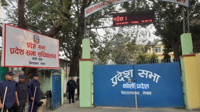 कोशी प्रदेश सरकारलाई राजीनामा दिन कांग्रेस संसदीय दलको आग्रह