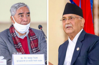 नेता ठेकेदारलाई कारबाही गर्न देउवा र ओलीलाई नगरपालिकाको पत्र