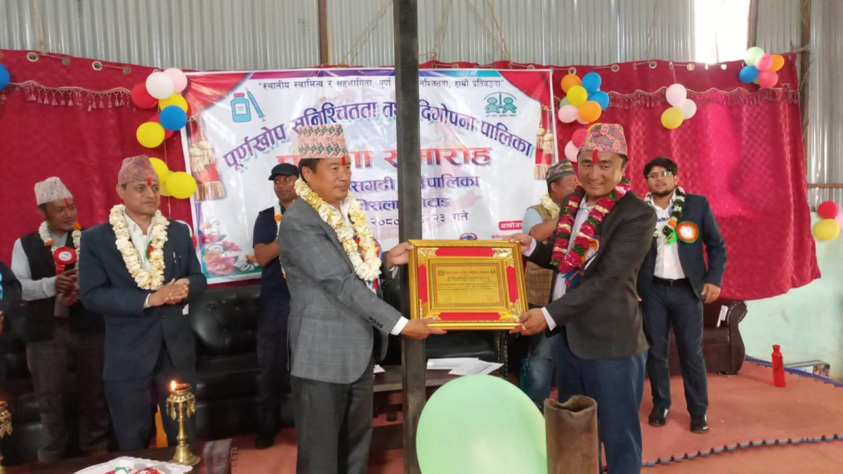 केपिलासगढी गाउँपालिका पूर्ण खोप सुनिश्चितता पालिका घोषणा