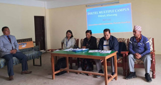 क्यूएए प्राप्ती नजिक दिक्तेल बहुमुखी क्याम्पस, फाइनल एसेसमेन्ट सुरु