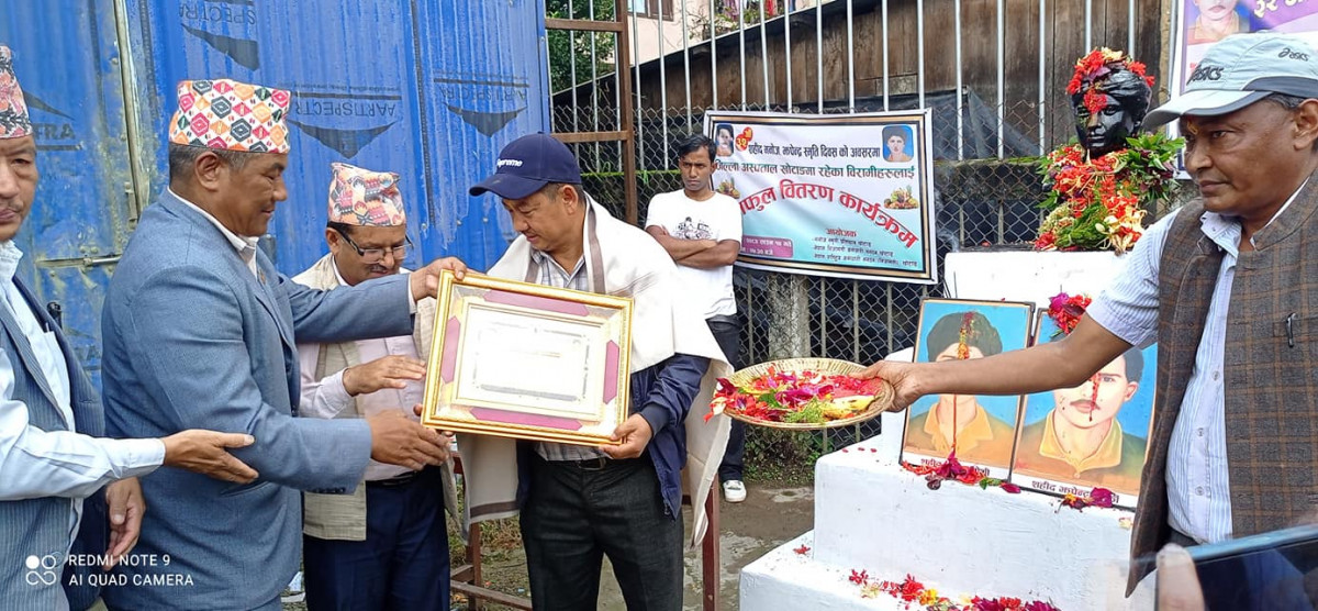 शिक्षक राईलाई ‘शहीद मनोज जोशी प्रतिभा पुरस्कार’