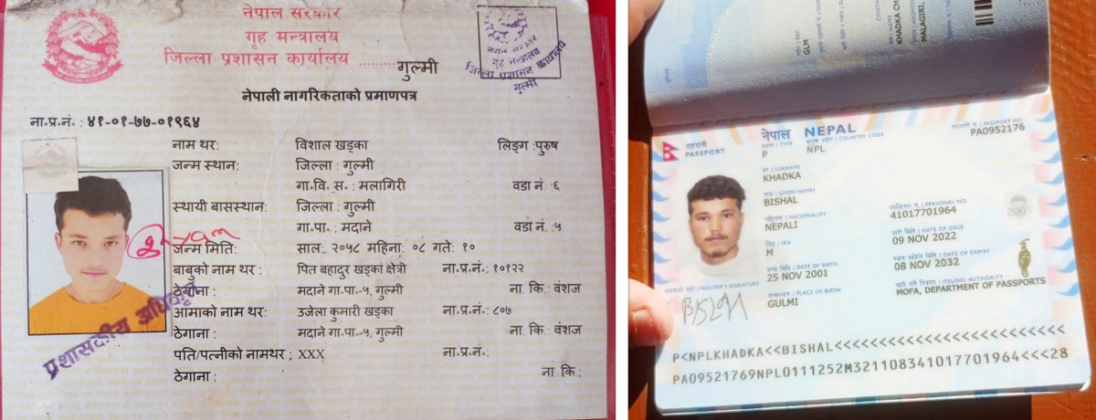 साउदीमा दुई महिनादेखि अलपत्र, पानी बेचेर खाना खर्च जुटाउँदै युवा