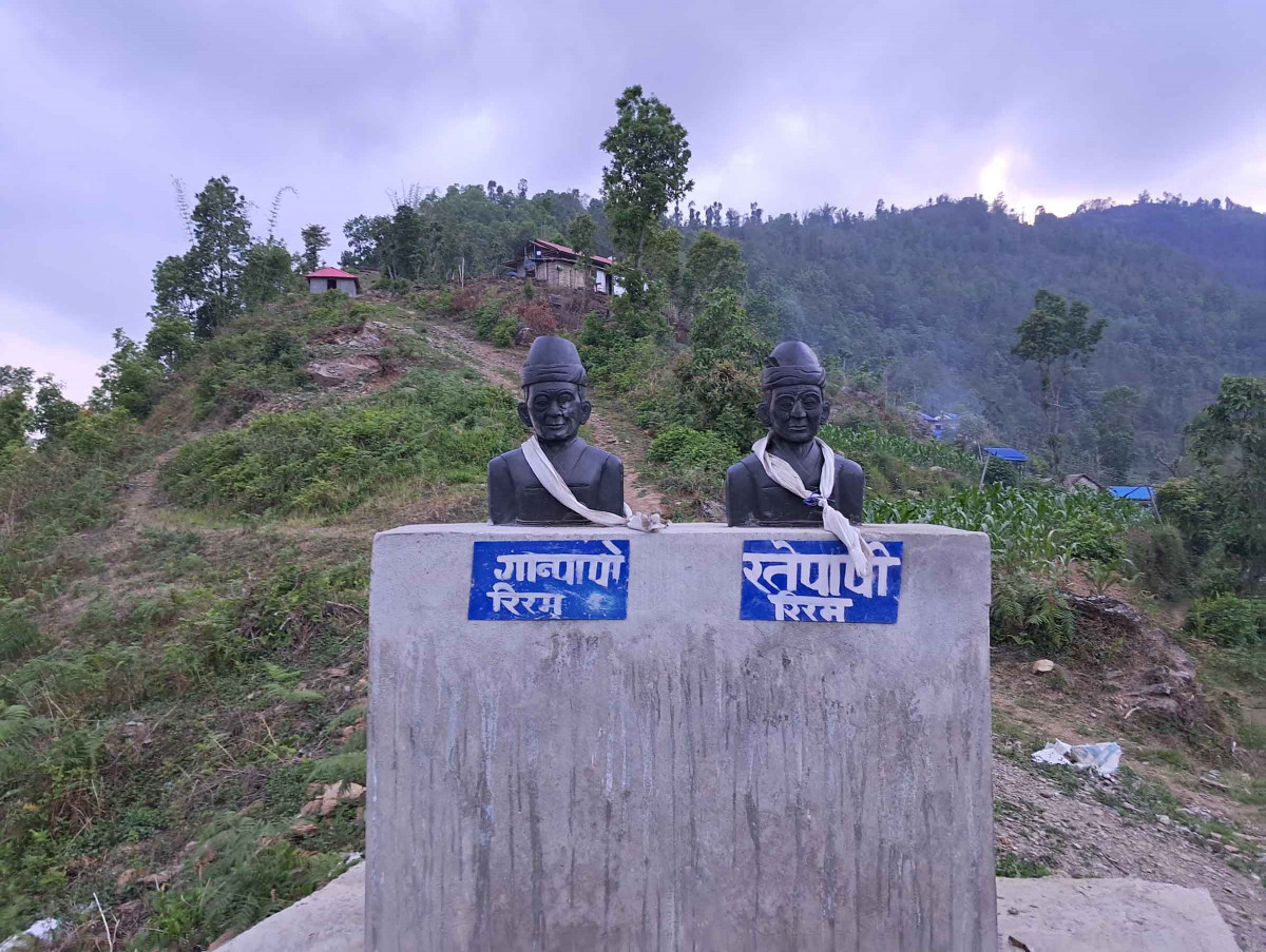 makipa park_ganpa & ratepa.jpg
