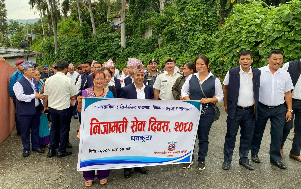 धनकुटामा अन्तर कर्मचारी खुला व्याडमिन्टन प्रतियोगीता