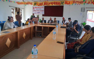 संविधान दिवसमा भाषणको सट्टा संविधान बाचन