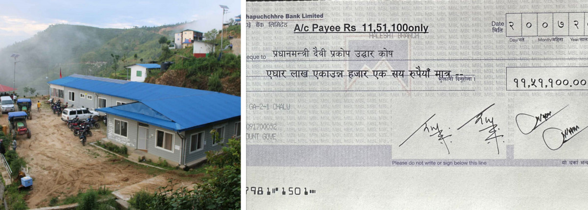 भूकम्प पिडितको नाममा हलेसी तुवाचुङ नगरपालिकाले पठायो ११ लाख ५१ हजार