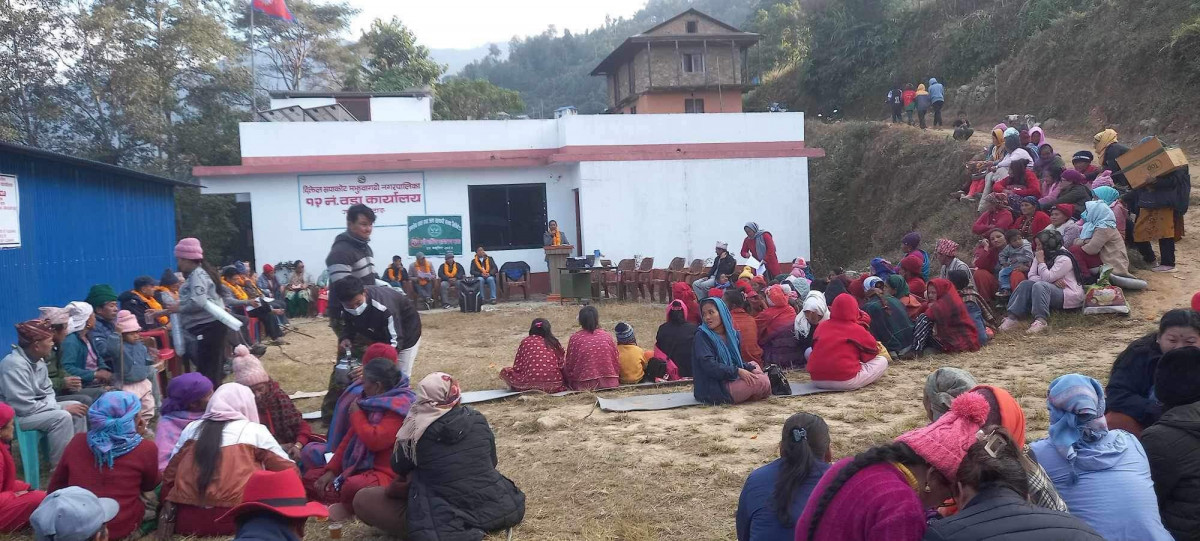 जनसेवा बचत तथा ऋण सहकारीले १२.६५ प्रतिशत लाभांस बाड्यो