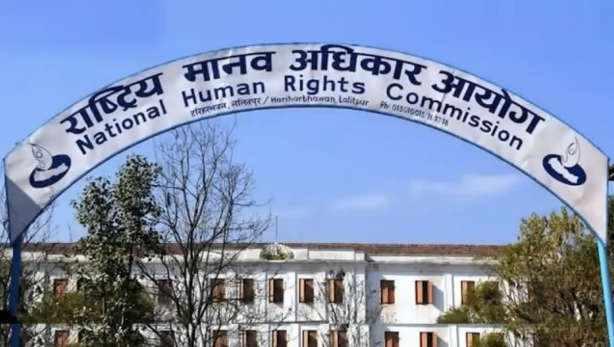 चार प्रमुख जिल्ला अधिकारी सहित १६ जना उपर विभागीय कारबाही गर्न आयोगको सिफारिस