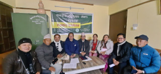 यलदोङ (यलम्बर संवत)लाई राष्ट्रिय संवत घोषणा गर्न माग
