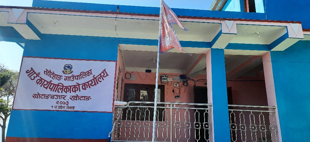 पाठ्यभार पूरा गर्न खोटेहाङद्धारा आइतबार पनि विद्यालय चलाउने निर्णय