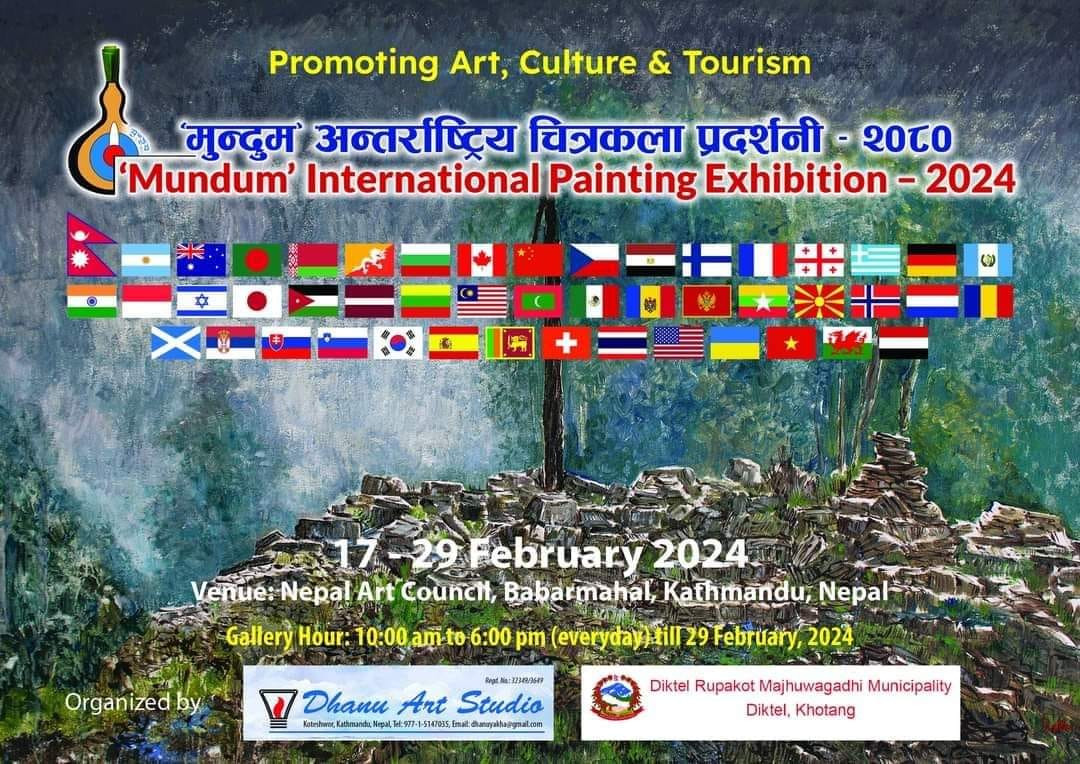 फागुन ५ गतेदेखि काठमाडौंमा ‘मुन्दुम अन्तर्राष्ट्रिय चित्रकला प्रदर्शनी’, राष्ट्रपतिले उद्घाटन गर्ने