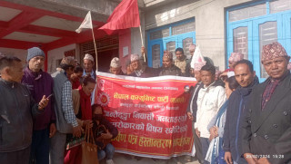 जन्तेढुंगा गाउँपालिकाको ६३८ दिनः एमालेको गम्भीर ध्यानाकर्षण