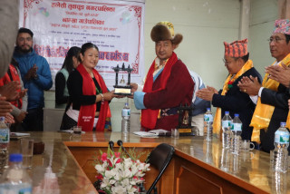 हलेसी तुवाचुङ नगरपालिका र नाम्खा गाउँपालिकाबीच मितेरी गाँस्नुको अन्तर्य