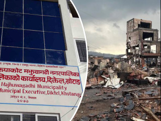 जापानको नोटो क्षेत्रका भूकम्प पिडितको सहयोगार्थ नगरले पठायो नगद र चित्रकला