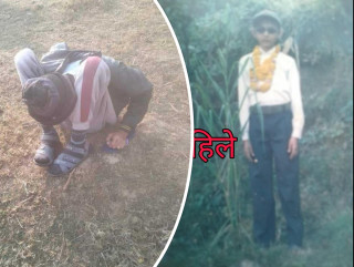 शरीर कक्राककुक्रुक भएर थलिएका डुकेन्द्रको सहयोगार्थ २ लाख २६ हजार जुट्यो