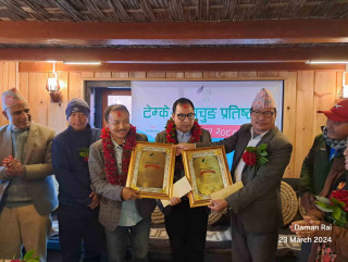 चित्रकार राई र कवि बानियाँलाई टेम्के तुवाचुङ पुरस्कार