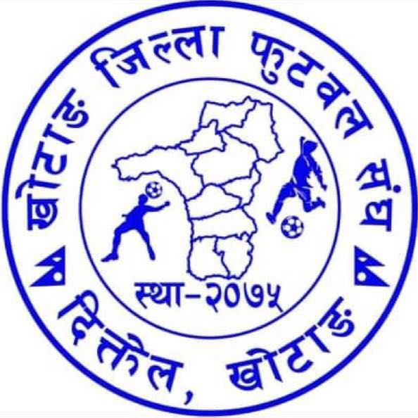 खोटाङमा बैसाख १५ गतेदेखि तेश्रो जिल्ला लिग फुटबल
