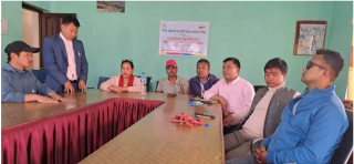 नेपाल आदिवासी जनजाति महासंघ खोटाङको चौथो अधिबेसन बैसाख १९ र २० गते