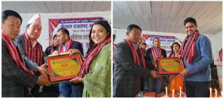 खोटाङका पत्रकार भट्टराई र अछामेलाई विकास पत्रकारिता पुरस्कार प्रदान