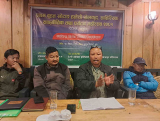 खोटाङमा जेठ ३ गते आकर्षक राशीको राष्ट्रिय कविता प्रतियोगीता हुने