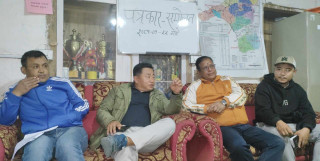 ‘ऐसेलुखर्क गाउँपालिका प्रथम अध्यक्ष कप’ अन्तरपालिका भलिवल प्रतियोगिता बैसाख २६ गतेदेखि