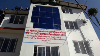 स्थानीय पाठ्यक्रम तयार पार्न ६ वटा क्लष्टरमा कार्यशाला गर्ने तयारी