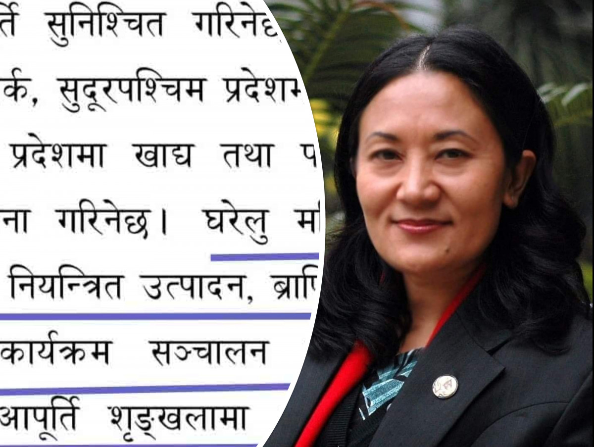 ‘रक्सी पोख्ने होईन, ब्राण्डिङ गर्ने हो अव’