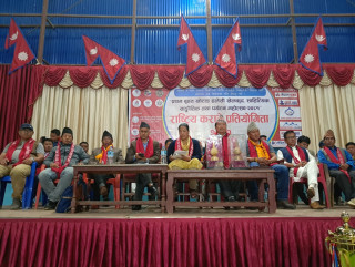 खोटाङमा राष्ट्रिय कराते प्रतियोगीता सुरु (फोटो फिचर)