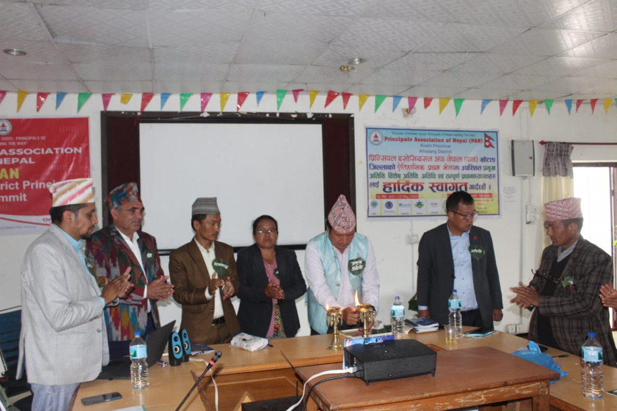 प्रिन्सीपल अफ एसोसिएसन नेपाल खोटाङको अध्यक्षमा चाम्लीङ