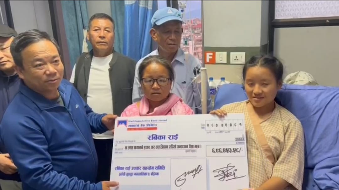 फुटबल खेलाडी रबिकाको उपचारका लागि ६ लाख ९६ हजार संकलन