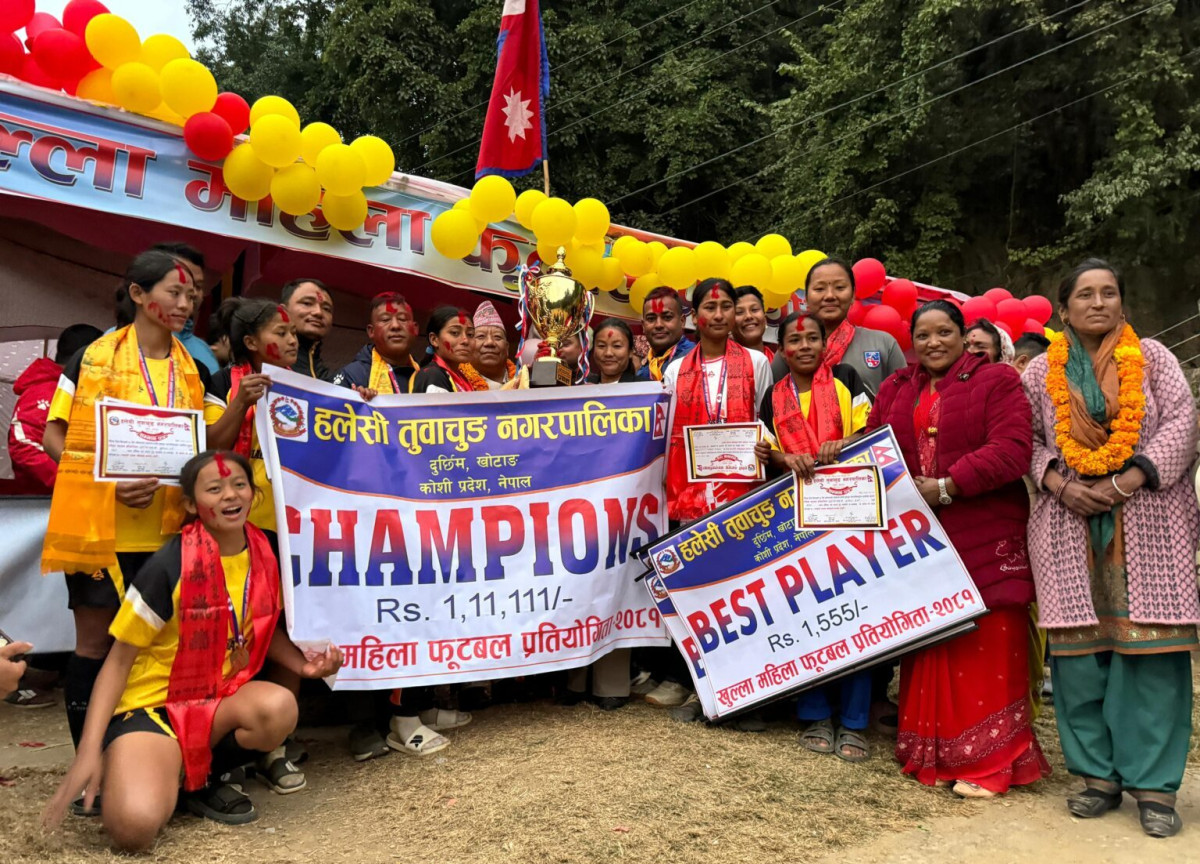 महिला फुटबल प्रतियोगितामा हलेसी बन्यो च्याम्पियन