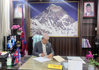 खोटाङमा तीन पक्की पुल निर्माणका लागि कोशी प्रदेशबाट ३९ करोड बढीको बजेट सुनिश्चित
