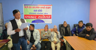 हाइड्रोपावर कम्पनीविरुद्ध स्थानीय आन्दोलित