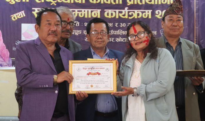 उदयपुरकी सुमी पोखरेलले जितिन् राष्ट्रिय खुल्ला कविता प्रतियोगिताको उपाधि
