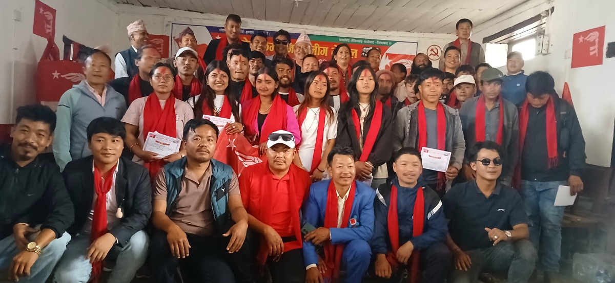 वाइसिएल दिक्तेल रुपाकोट मझुवागढी नगर कमिटिको अध्यक्षमा रम्तेल चयन