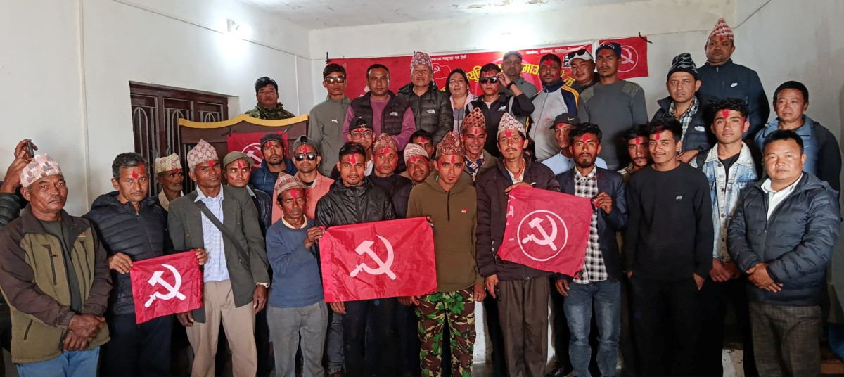 खोटाङमा राष्ट्रिय स्वतन्त्र पार्टीको सिंगो पालिका समिति नेकपा माओवादी केन्द्रमा समाहित
