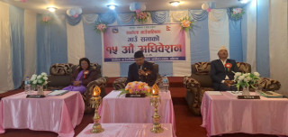 साकेला गाउँपालिकाद्धारा ‘नवजात शिशु बचत’ योजनासहित ३९ करोड बढीको बजेट सार्वजनिक